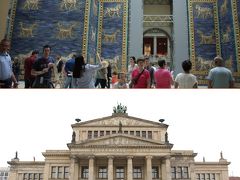 北欧・中欧の旅2016　第10回　ベルリン2日目午後　博物館島 Museum Island Berlin