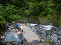 栃木、福島、新潟の温泉巡り。。。その２新潟「駒の湯温泉」