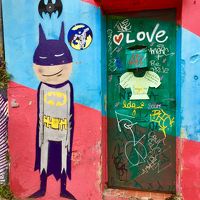 Beco de Batmanベコ・ジ・バットマン（バットマン横丁／サンパウロ／ブラジル）#1