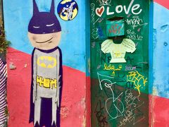 Beco de Batmanベコ・ジ・バットマン（バットマン横丁／サンパウロ／ブラジル）#1