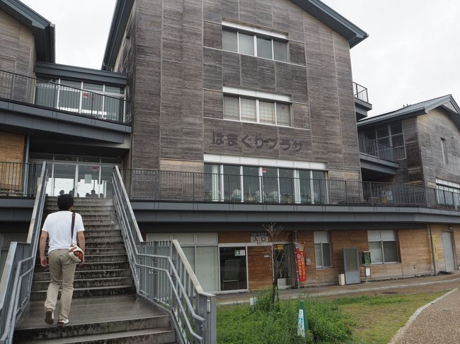 夕方から桑名市民会館での用事があったので、<br />桑名のグルメといえば「はまぐり」と言うことで、<br />食してきました。