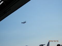 16日曜あさ浜松航空自衛隊基地観光ツアー　戦闘機乗車体験