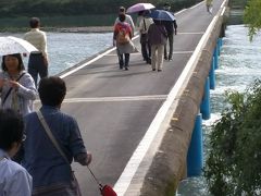 ミステリーツァー　その３　沈下橋