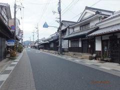 旧山陽道を行く　矢掛町～井原市今市駅