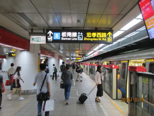 台北のＭＲＴ・地下鉄