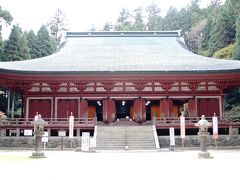 比叡山延暦寺・西塔編