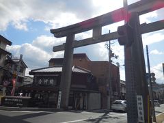 いつもの３人で京都へ　平等院　東寺　西本願寺