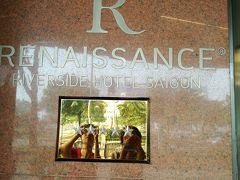 2016　ホーチミン４日間　熟女３人旅　Renaissance Riverside Hotel Saigon