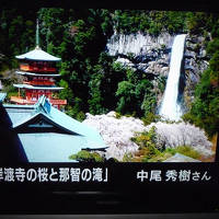 旅の写真がカレンダーに！