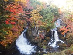 片品村巡りで行く日光紅葉狩り