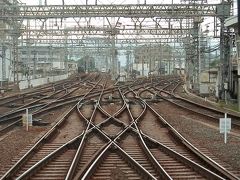 16ぶらり関西 結婚式参列の旅 Vol 2 グルッと近鉄編 奈良市 奈良県 の旅行記 ブログ By とのっちさん フォートラベル 16ぶらり関西 結婚式参列の旅 Vol 2 グルッと近鉄編 奈良市 奈良県 の旅行記 ブログ By とのっちさん フォートラベル