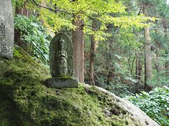 山は紅いが、まだ夢醒めやらん　 　ニ、 Ｋへの手紙