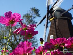 アンデルセン公園