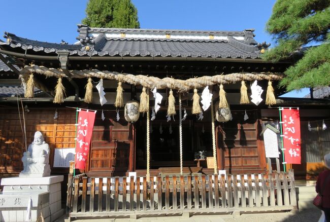 善光寺七福神巡りの五番目は、布袋様を祀るお店の玄関横の紹介です。つい、行き過ぎてしまい、後戻りしました。続いて、六番目の恵比須様を祀る西宮神社も紹介します。