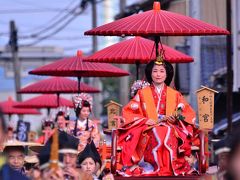 おん祭 MINOKAMO　2016　秋の陣「太田宿中山道まつり」