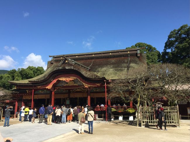 娘が高校受験の為、大宰府天満宮で10月に開催されている特別受験合格祈願祭へ行ってきました。<br />娘は受験勉強のスケジュールが一杯で出向けなかったので、娘の代わりに日帰り一人旅に行ってきました。<br />関東は天候が悪かったですが、福岡は快晴。<br />北風が強く吹くとの天気予報でしたが、終日穏やかな天候で観光日和となりました。