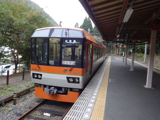 京都周辺の鉄道に乗ってきた【その３】　叡山電車で鞍馬寺へ