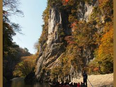 秋の渓谷・・・猊鼻渓（げいびけい）と厳美渓（げんびけい）の紅葉は・・・？