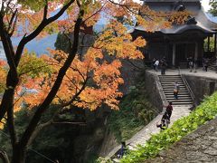 日帰りで山寺へ