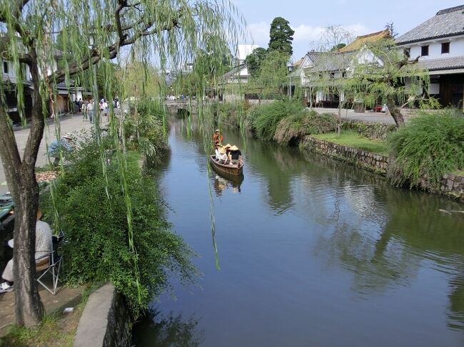 初めて愛媛県へのひとり旅を経験して早や７ヶ月。<br />２回目のひとり旅は、またまた四国。<br />今回は、前から乗ってみたかった寝台特急と、金刀比羅宮詣りを中心に考え、四国の地図とにらめっこ。<br />効率良く回れるように色々考えましたが『鉄旅』は初心者なので、これでいいのか迷いながらの旅になりました。<br /><br />● 日　程　2016.9.29～2016.10.2<br />● ホテル　１泊目...サンライズ瀬戸<br />　　　　　 ２泊目...ことひら温泉 琴参閣<br />　 　　　　３泊目...ホテルコンフォート岡山<br />● 旅　程　☆１日目...東京駅～香川県高松駅間 サンライズ瀬戸乗車<br />　 　　　　☆２日目...栗林公園・金刀比羅宮・香川県グルメ<br />　 　　　　☆３日目...琴平駅～大歩危駅間 土讃線秘境トロッコ乗車・岡山城<br />　 　　　　★４日目...岡山後楽園・倉敷　岡山駅～東京駅間 新幹線のぞみ乗車<br /><br />【4日目】<br />お宿＝岡山後楽園＝倉敷＝阿智神社＝岡山駅＝（新幹線のぞみ乗車）＝東京駅<br /><br /><br />