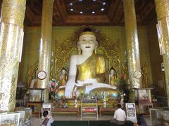 ミャンマ－の街をぶらり-No.2-（ピィ編）