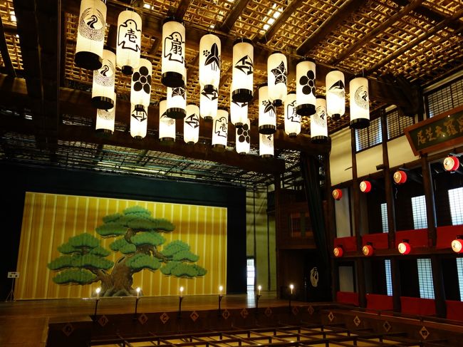 旧金毘羅大芝居へ。<br />天保6年（1835）に建てられた現存する日本最古の芝居小屋。<br />中も見学出来る。