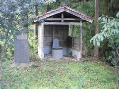 「奥州街道・仙台道」(二本松宿～福島宿)