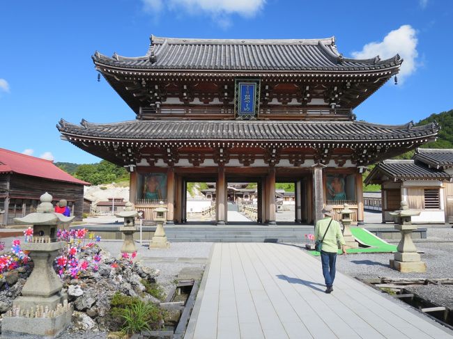 青森県の旅3日目は、下北半島を南下して、蔦温泉をめざします。