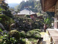 徳島県つるぎ町　多聞寺の庭と護摩祈祷
