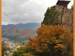 山寺の紅葉は・・・どんなだろ？　★宝珠山　立石寺★