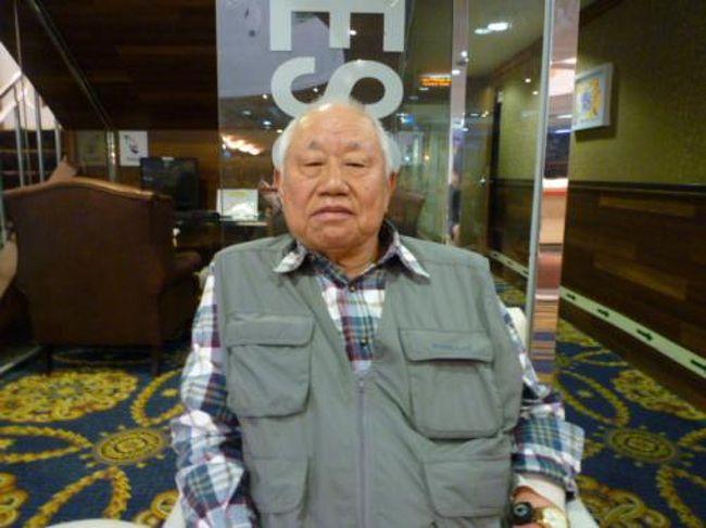 三角点おじさん物語 林修先生初耳 千丈寺山 三田 兵庫 兵庫県 の旅行記 ブログ By 熟年ドラゴンさん フォートラベル 三角点おじさん物語 林修先生初耳 千丈寺山 三田 兵庫 兵庫県 の旅行記 ブログ By 熟年ドラゴンさん フォートラベル