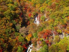 日光紅葉日帰りドライブ ～思いがけない絶景に出逢う～