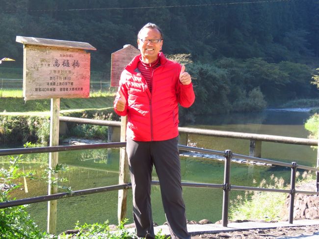 今日は四万十川源流の最上流の沈下橋『高はし橋』からスタートし四万十川源流の家を散策この後次の沈下橋に向けて移動中・・・なに？こんなところでお好み焼きを焼いてるお兄さん！・・・今日は何かあるの？・・第一土曜日にm毎月この道路で焼いてる様でお好み焼き大好きオジサンはここで一休み！・・・お兄さんも２年半かけて日本一周の旅の大先輩！・・話ははずみ旨いお好み焼きをもう一枚！<br />おかげで二枚食べて満腹！・・・旅の話が盛り上がりすぎて今日予定していたホービー館とカッパ館に間に合わず明日に変更！<br /><br />本日の走行距離・・９５．３ｋｍ<br />本日の燃費・・・２２．２ｋｍ/Ｌ<br /><br />夕方の気温・・・１４度