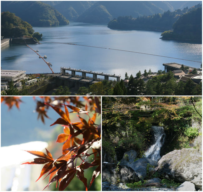 週末の天気があまりよくない状況が続いていた2016年秋、11/3文化の日も明け方まで雨が降っていましたが、天気予報では午前中には回復し、20度超えの行楽日和になるとのことなので、以前より候補に挙がっていた奥多摩エリアにドライブすることに。<br /><br />少々時季外れは承知の上で渓流釣りをメインの目的として出かけることに。釣果はいかに？<br /><br />8:30出発で17:30帰宅の9時間の日帰りドライブでした！