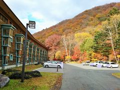 紅葉の中禅寺金谷ホテル2016(Chuzenji Kanaya Hotel)