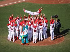 【共に祝おう。】　広島東洋カープ～優勝パレード＆優勝報告会～