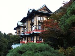 富士屋ホテルの紅葉はまだまだ先（11月4日）