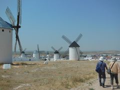 友達夫婦と決定版スペイン８日間３（ラ・マンチャ地方の風車とグラナダでフラメンコ）