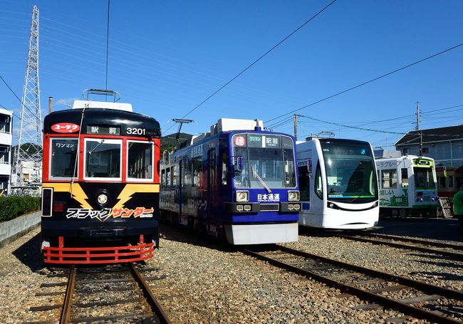 先月の近江鉄道に続いて、またまた電車を運転できる日がやって来ました。<br />今回は豊橋鉄道の路面電車。<br />さらに今回は、赤岩口車庫での撮影会もセットです。<br /><br />駅前→赤岩口→赤岩口車庫　貸切電車（3201号）<br />赤岩口車庫にて撮影会<br />赤岩口車庫にて運転体験（784号）<br />赤岩口車庫にてピット体験（3504号）<br />赤岩口車庫から運動公園前まで徒歩（途中、井口でR11の日本最急カーブを見学）<br />運動公園前→前畑（787号）<br />前畑電停で写真撮影<br />前畑→駅前（3202号）