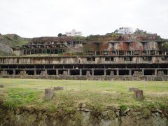 日本の離島を巡る旅 (佐渡島編)