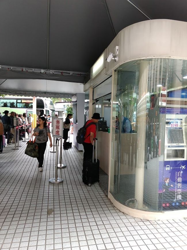 乗車場所写メ撮ってきました<br />チケット売り場は2箇所あります