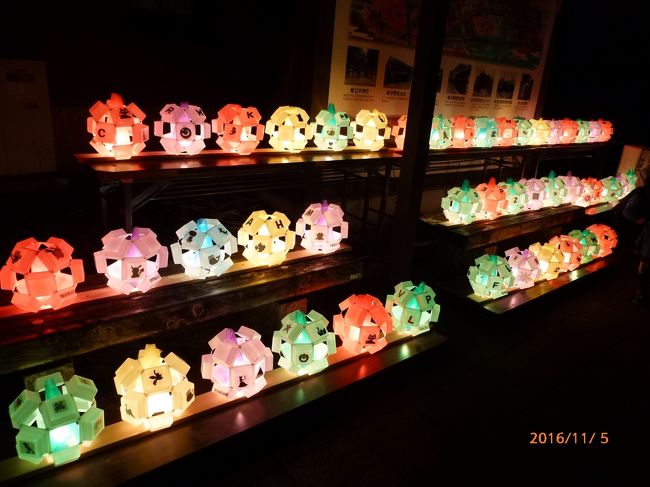 2016.11.4(金)~5(土)<br />第13回 草津街あかり<br /> 五感で楽しむ<br /> 秋の草津路<br /><br />今年初めて訪問しました。<br />地元なのに、なぜ一度も行ってなかったのかと思うほど<br />ほのぼのとした手作りのステキなイベントで参加者も多かったです。<br /><br />ローカル地区の小規模のランタン祭りですが、草津商店街、市役所関係者、町内会のボランティアの皆様の準備にご苦労が多かったと思います。<br /><br />2日間とも天候に恵まれ、来年も参加したいイベントでした。