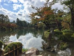 紅葉金沢・白川郷ひとり旅＜３＞