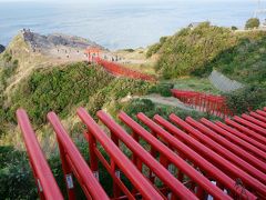 ぶらり中国ドライブパス2016で行く山口 秋のドライブ旅行～Day1～