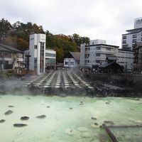 草津温泉の金みどり宿泊と温泉街散策