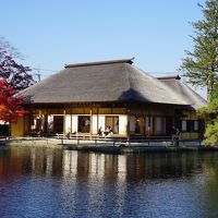 みちのくの古代巡りとちょい紅葉の旅（五日目）～古河駅周辺の散策から伊達政宗が雌伏の日々を送った岩出山へ。秀吉による奥州仕置から葛西大崎一揆の戦後処理は苦い経験でも、今では旧有備館の優雅な庭園が心を癒します～