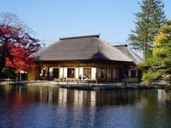 みちのくの古代巡りとちょい紅葉の旅（五日目）～古河駅周辺の散策から伊達政宗が雌伏の日々を送った岩出山へ。秀吉による奥州仕置から葛西大崎一揆の戦後処理は苦い経験でも、今では旧有備館の優雅な庭園が心を癒します～