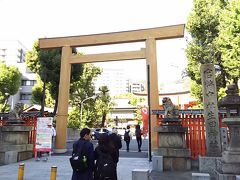 日本書紀にも登場する　生田神社