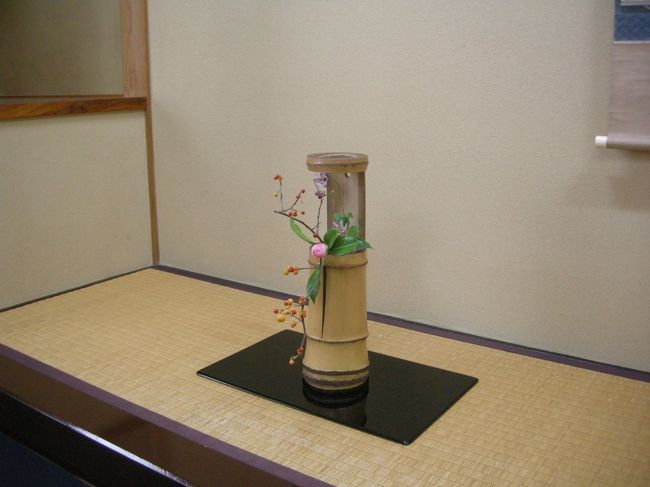 柏崎 木村茶道美術館 2016年<br /><br />紅葉茶席<br /><br />11月は夜間の庭園ライトアップのイベントがあり<br />月曜日も開館します。