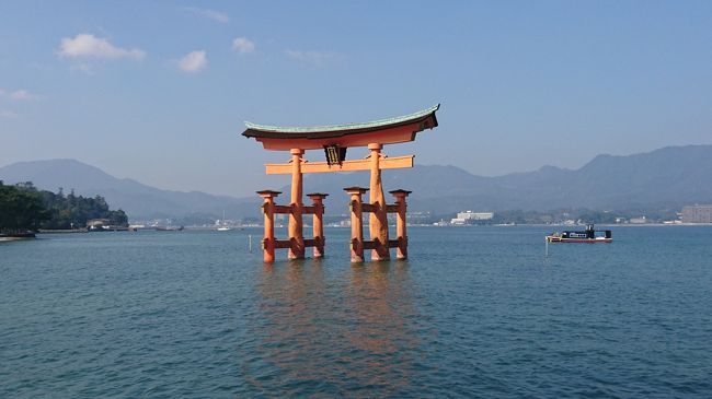 身内７名で行った西日本周遊３泊４日の旅。この旅行記では三日目の広島県観光をまとめております。宮島口到着から広島駅出発までの写真を載せました。<br /><br />福岡からスタートをした７名の旅は２日目に山口県の名所を巡り、３日目朝から広島県へ入りました。レンタカーで宮島口（世界遺産・厳島神社）、呉市内（大和ミュージアム）、広島市内（マツダスタジアム）を周遊します。レンタカー返却後は広電に初乗車。世界遺産・原爆ドームを見学した後、お好み焼きを堪能します。